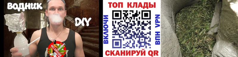 Купить Alpha-PVP  Каннабис  Мефедрон  Гашиш  Малгобек