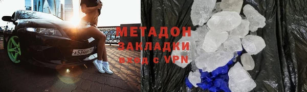 не бодяженный Снежногорск
