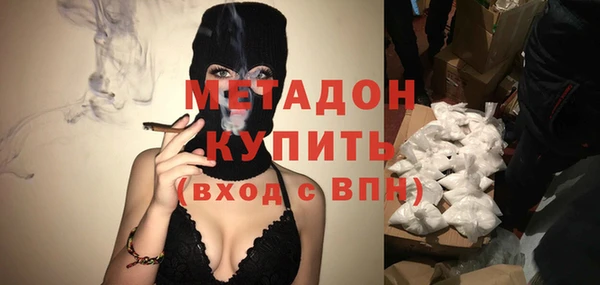 мяу мяу мука Снежинск