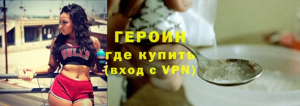 мяу мяу мука Снежинск