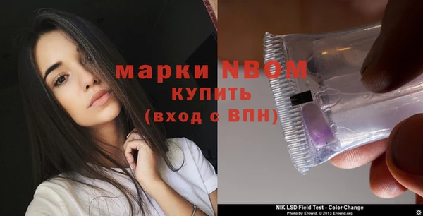 мяу мяу мука Снежинск