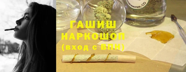 не бодяженный Снежногорск