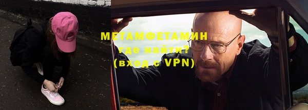 мяу мяу мука Снежинск