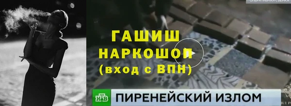 не бодяженный Снежногорск