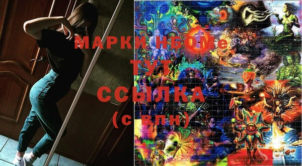 мяу мяу мука Снежинск