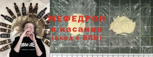 не бодяженный Снежногорск