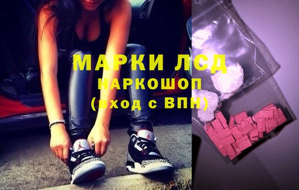 не бодяженный Снежногорск