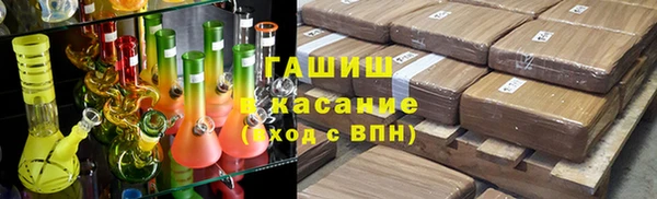 не бодяженный Снежногорск